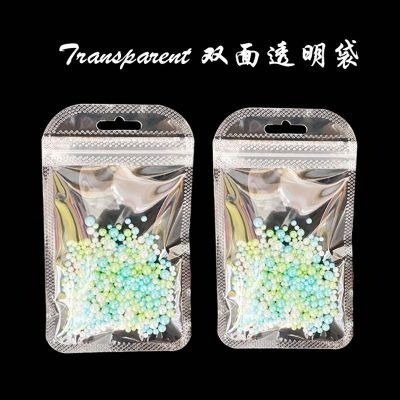 一組50入💕台灣出貨 💕 pp料自封袋 半透明塑料袋 耳環包裝 飾品袋 包裝袋 耳環袋 耳環收納 可掛 吊掛 pp袋-細節圖2