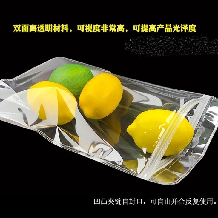 一組50入💕台灣出貨 💕 pp料自封袋 半透明塑料袋 耳環包裝 飾品袋 包裝袋 耳環袋 耳環收納 可掛 吊掛 pp袋-細節圖3