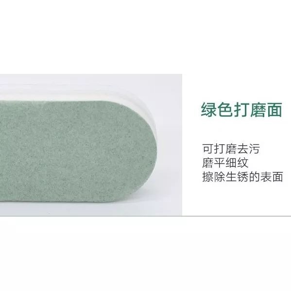 💕高雄出貨 💕雙面雙用打磨拋光擦銀棒 多功能首飾 飾品打磨拋光棒 美甲工具拋光條 除鏽拋光棒增亮條-細節圖3