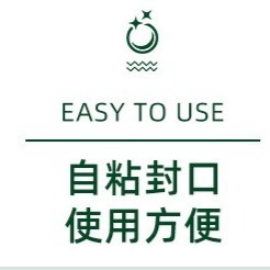 🎉飾品袋💥一組100張💥💕高雄出貨💕厚款 可掛自黏封口包裝袋 opp袋 包裝袋 封口袋 opp 可掛袋 飾品袋-細節圖5