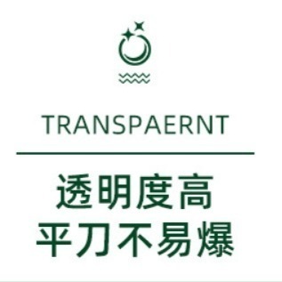 🎉飾品袋💥一組100張💥💕高雄出貨💕厚款 可掛自黏封口包裝袋 opp袋 包裝袋 封口袋 opp 可掛袋 飾品袋-細節圖3