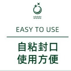 🎉飾品袋💥一組100張💥💕高雄出貨💕厚款 可掛自黏封口包裝袋 opp袋 包裝袋 封口袋 opp 可掛袋 飾品袋-細節圖5