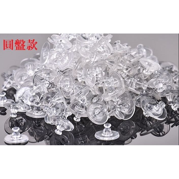 💕高雄出貨 💕 耳環塞子 耳堵 耳釘塞耳帽 diy飾品配件 現貨 台灣出貨 耳釘塞 耳釘  耳環耳塞 diy 耳帽-細節圖6