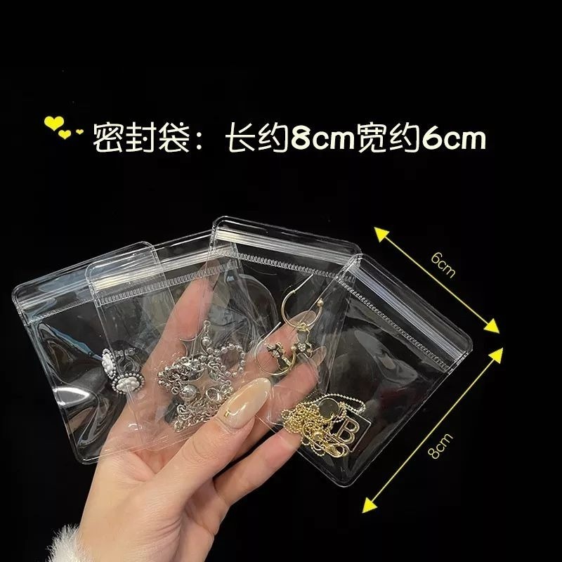 💕升級版💕攜帶式透明收納冊防塵袋耳環飾品 pvc收納包防氧化密封袋子項鍊首飾收納冊 收納冊 飾品收納 名片收納 卡片-細節圖8