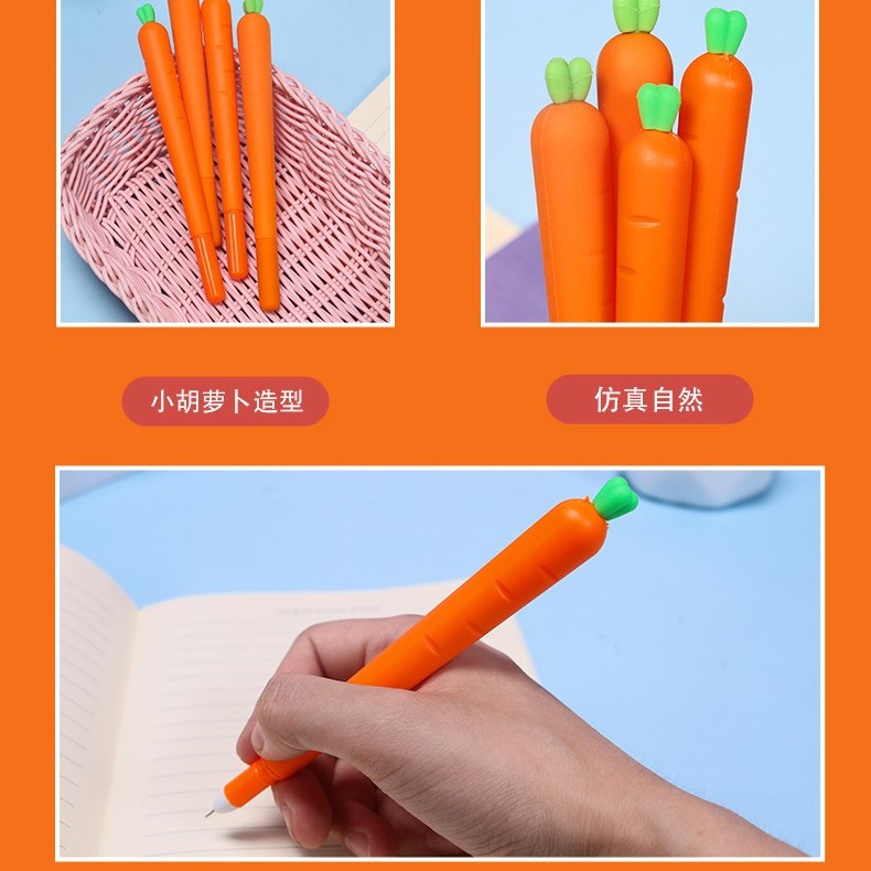 💥新品 胡蘿蔔筆💥💕高雄出貨💕胡蘿蔔 中性筆 仿真筆 婚禮小物 創意可愛學生水筆 辦公用品 胡蘿蔔造型筆 贈品 -細節圖2
