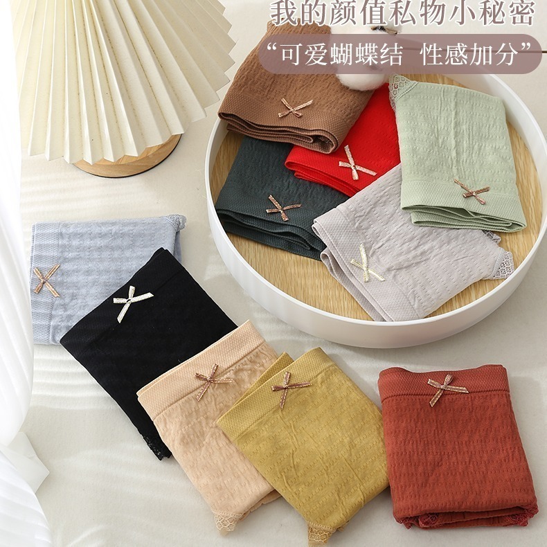 💕高雄出貨💕B11 大碼內褲棉無痕高彈泡泡褲石墨烯抗菌中腰三角褲 透氣 超彈力 中腰內褲 大尺碼 日系摺皺 獨立包裝-細節圖2