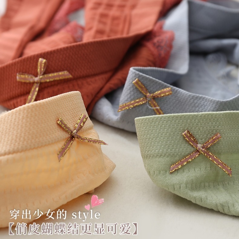 💕高雄出貨💕B11 大碼內褲棉無痕高彈泡泡褲石墨烯抗菌中腰三角褲 透氣 超彈力 中腰內褲 大尺碼 日系摺皺 獨立包裝-細節圖4