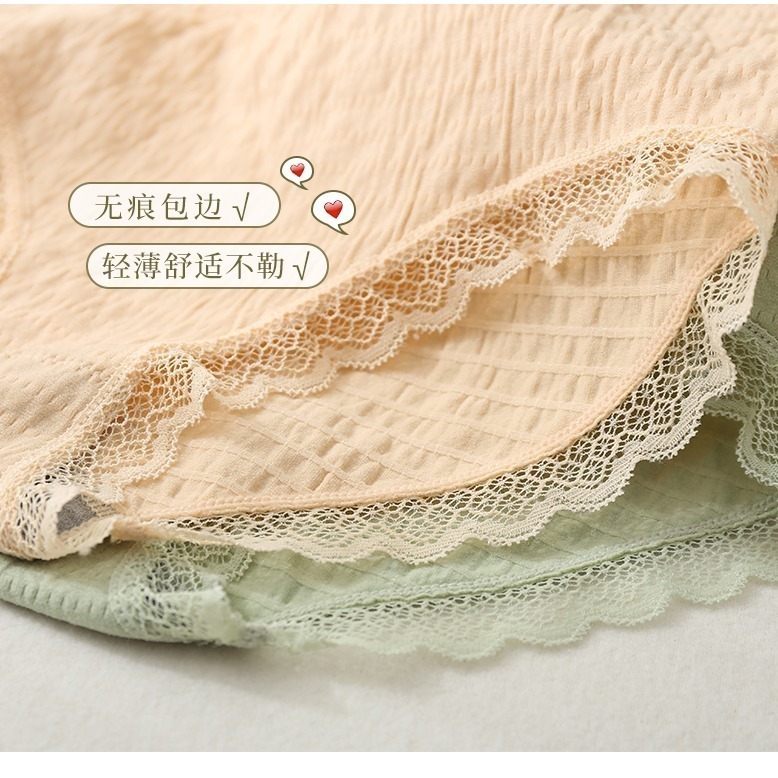 💕高雄出貨💕B11 大碼內褲棉無痕高彈泡泡褲石墨烯抗菌中腰三角褲 透氣 超彈力 中腰內褲 大尺碼 日系摺皺 獨立包裝-細節圖6