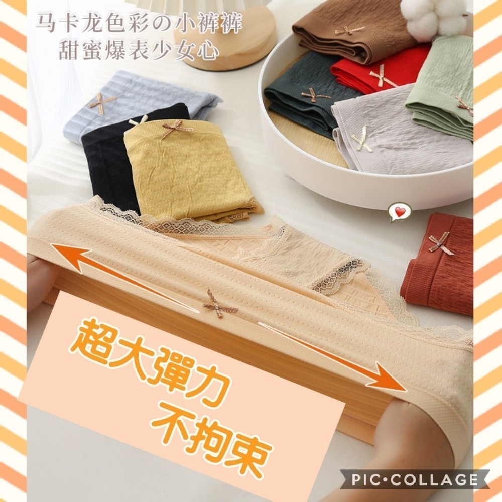 💕高雄出貨💕B11 大碼內褲棉無痕高彈泡泡褲石墨烯抗菌中腰三角褲 透氣 超彈力 中腰內褲 大尺碼 日系摺皺 獨立包裝-細節圖8