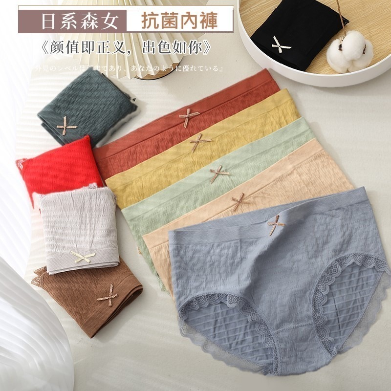 💕高雄出貨💕B11 大碼內褲棉無痕高彈泡泡褲石墨烯抗菌中腰三角褲 透氣 超彈力 中腰內褲 大尺碼 日系摺皺 獨立包裝-細節圖10