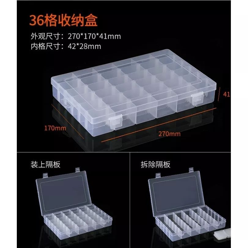 多格可拆💕高雄出貨💕手工飾品diy手作材料配件 多格透明首飾盒 可拆分塑料藥盒子 耳釘耳環戒指 飾品散珠格子 收納盒-細節圖6