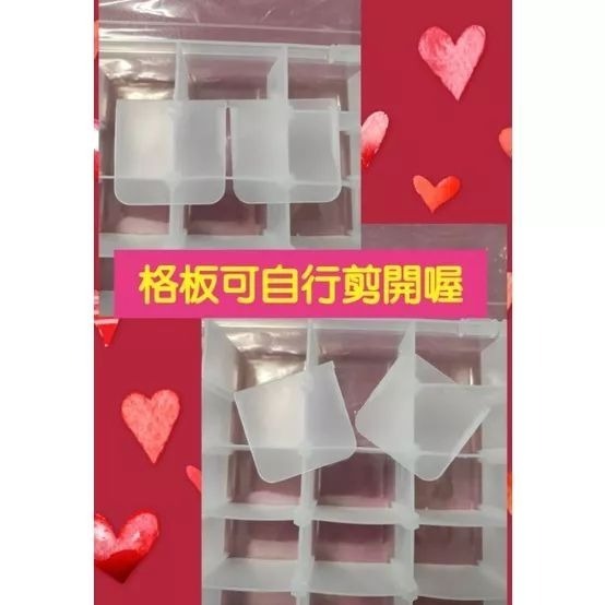 多格可拆💕高雄出貨💕手工飾品diy手作材料配件 多格透明首飾盒 可拆分塑料藥盒子 耳釘耳環戒指 飾品散珠格子 收納盒-細節圖8