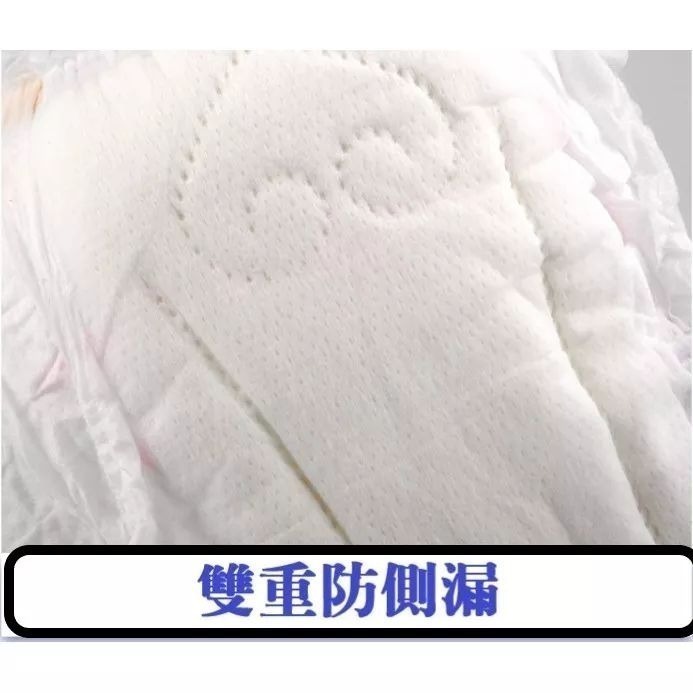 🎉高雄出貨🎉一包5件💕 台灣出貨💕 超熟睡大尺碼安心夜安衛生棉褲安心褲衛生棉褲夜安褲孕婦可用安睡褲拉拉褲-細節圖5