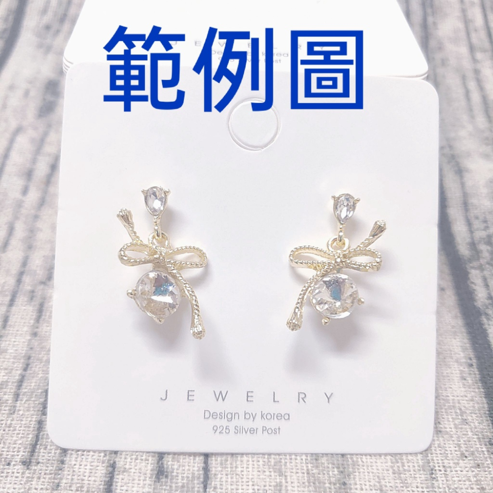 💕台灣出貨💕標s925耳環卡 JEWELRY耳環卡紙 卡紙 耳釘卡 飾品包裝卡 項鍊卡紙 項鍊卡 飾品卡紙 耳卡 耳卡-細節圖2