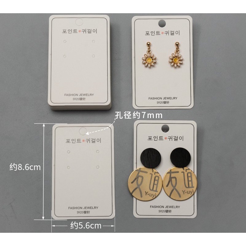 💕台灣出貨💕VP313  5.5x8.5 耳環卡 耳卡 耳環卡紙 耳釘卡 飾品包裝卡 項鍊卡 飾品卡紙 耳卡 DIY-細節圖2