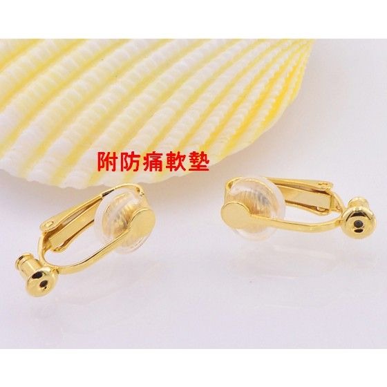 一對價贈防痛軟墊💕高雄出貨💕 耳夾神器 耳夾轉換器 無耳洞 耳夾可重複使用 diy配件 耳夾 轉換器 無耳洞 轉換器-細節圖2