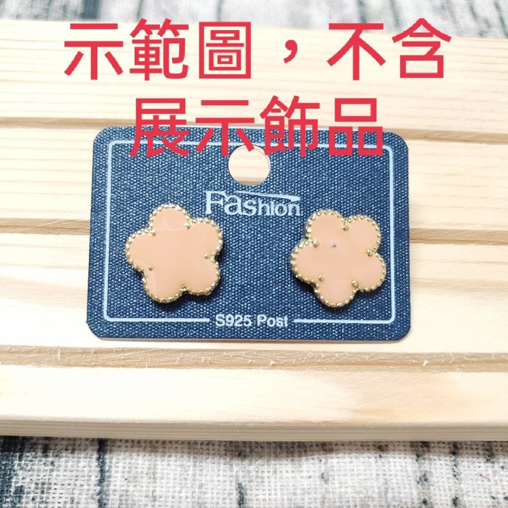 💕 黑藍色 4.5x3cm 掛式耳卡💕標S925可掛耳卡 耳環卡紙 可掛包裝卡片 耳釘 卡紙 可掛式 可掛 耳環卡-細節圖5