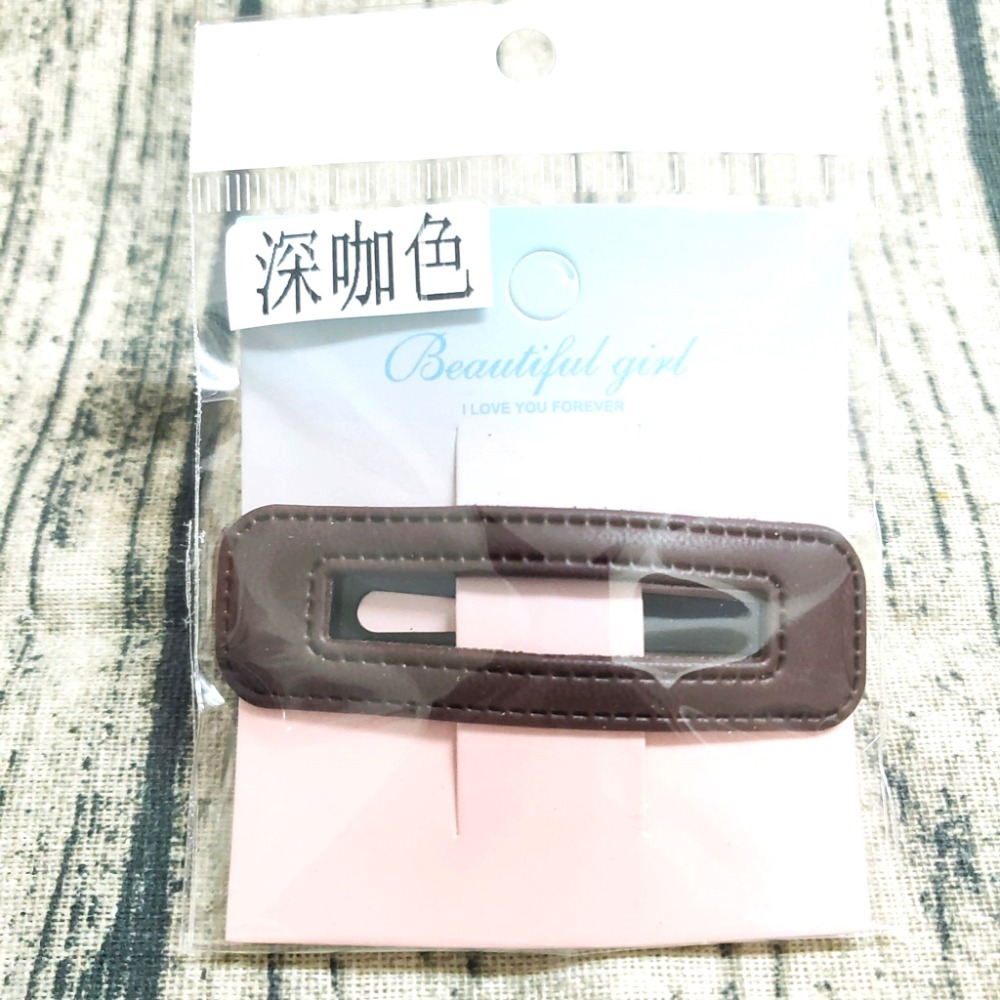 💕小V購物網💕【皮革髮夾BB夾】 髮夾 皮革髮夾 皮質bb夾 一字髮夾 髮飾 頂夾 bb夾 黑髮夾 毛夾 瀏海夾 一-規格圖8