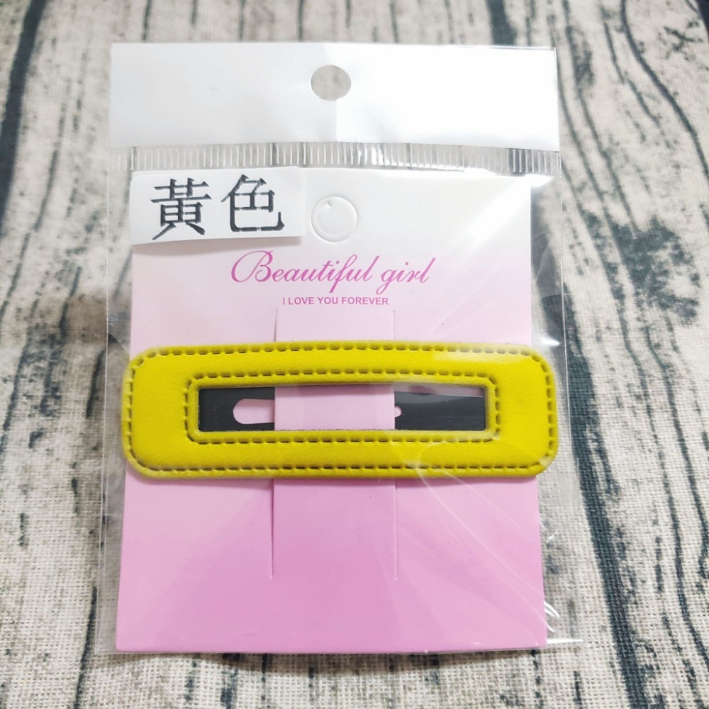 💕小V購物網💕【皮革髮夾BB夾】 髮夾 皮革髮夾 皮質bb夾 一字髮夾 髮飾 頂夾 bb夾 黑髮夾 毛夾 瀏海夾 一-規格圖8