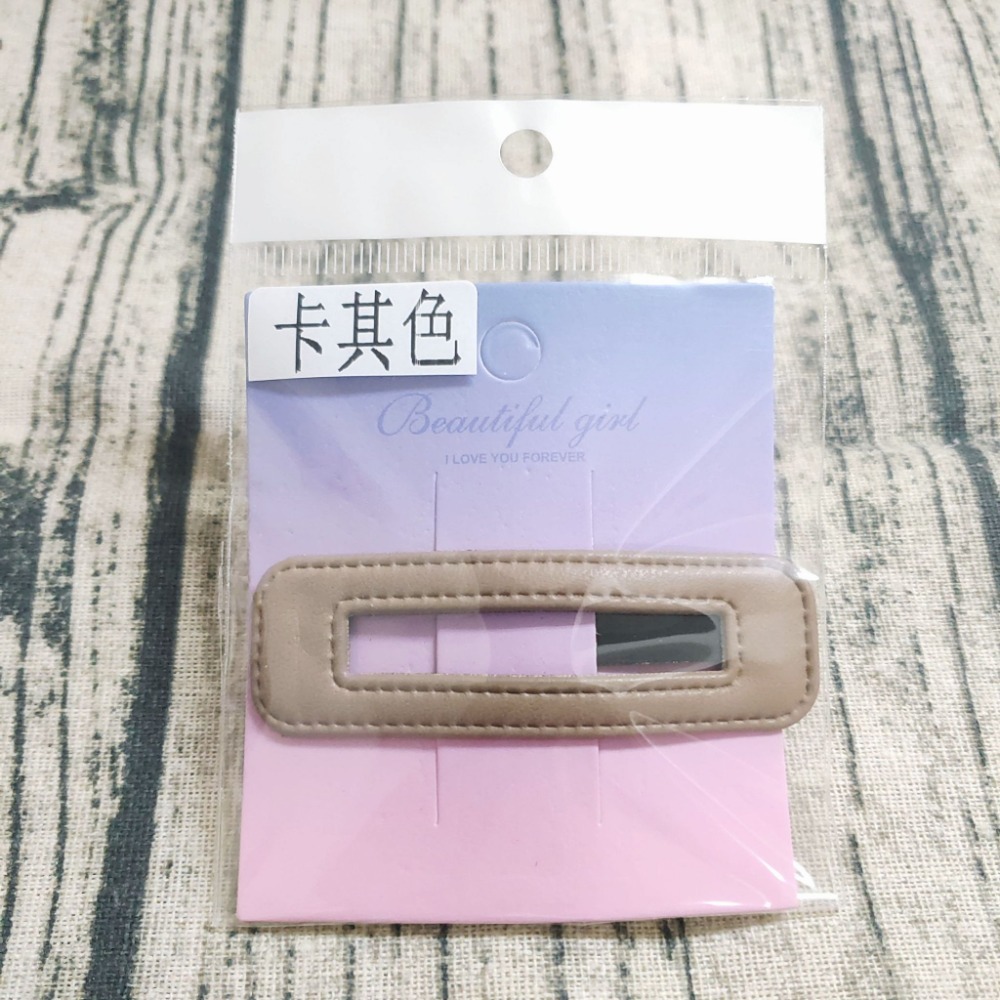 💕小V購物網💕【皮革髮夾BB夾】 髮夾 皮革髮夾 皮質bb夾 一字髮夾 髮飾 頂夾 bb夾 黑髮夾 毛夾 瀏海夾 一-規格圖8