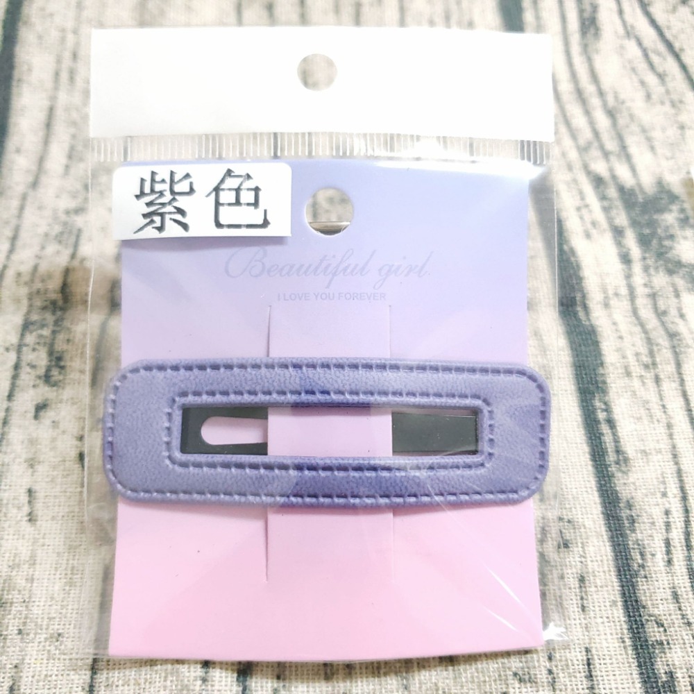 💕小V購物網💕【皮革髮夾BB夾】 髮夾 皮革髮夾 皮質bb夾 一字髮夾 髮飾 頂夾 bb夾 黑髮夾 毛夾 瀏海夾 一-規格圖8
