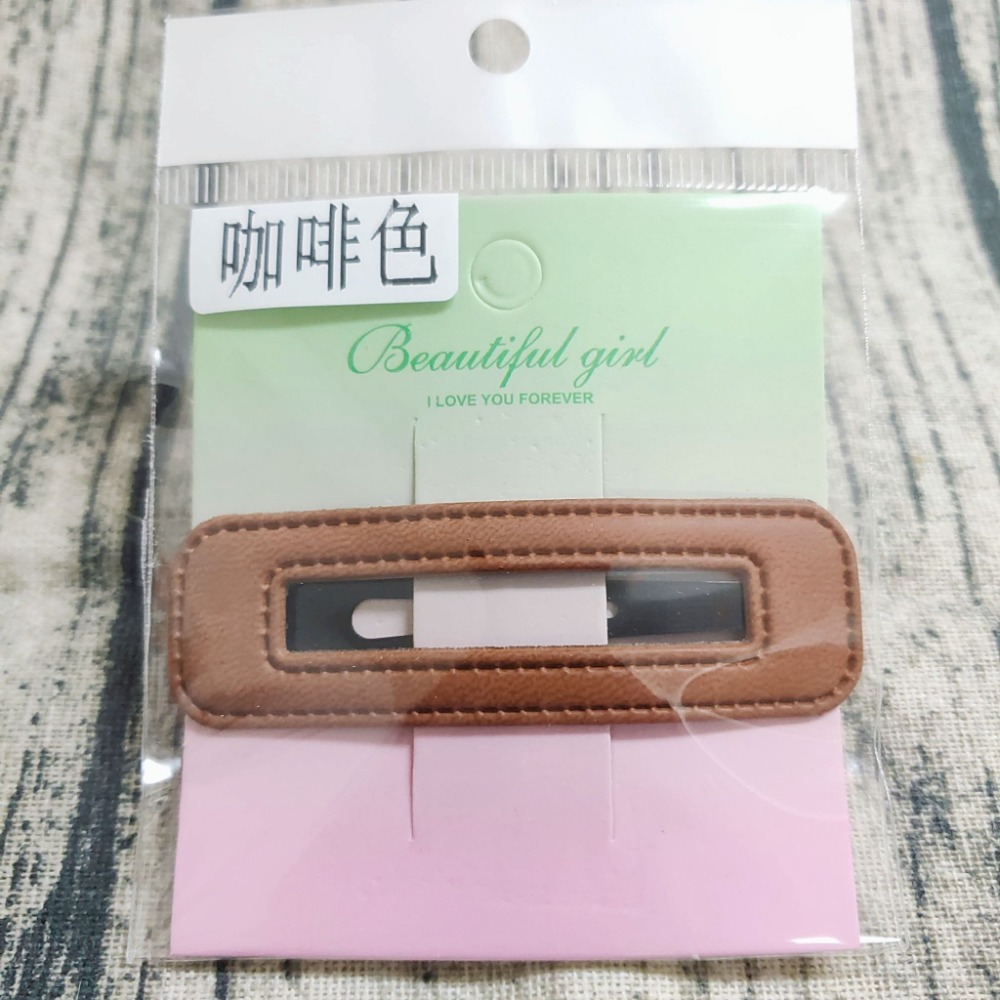 咖啡色【一支價】格選項 4