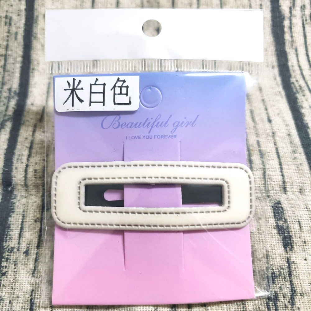💕小V購物網💕【皮革髮夾BB夾】 髮夾 皮革髮夾 皮質bb夾 一字髮夾 髮飾 頂夾 bb夾 黑髮夾 毛夾 瀏海夾 一-規格圖8