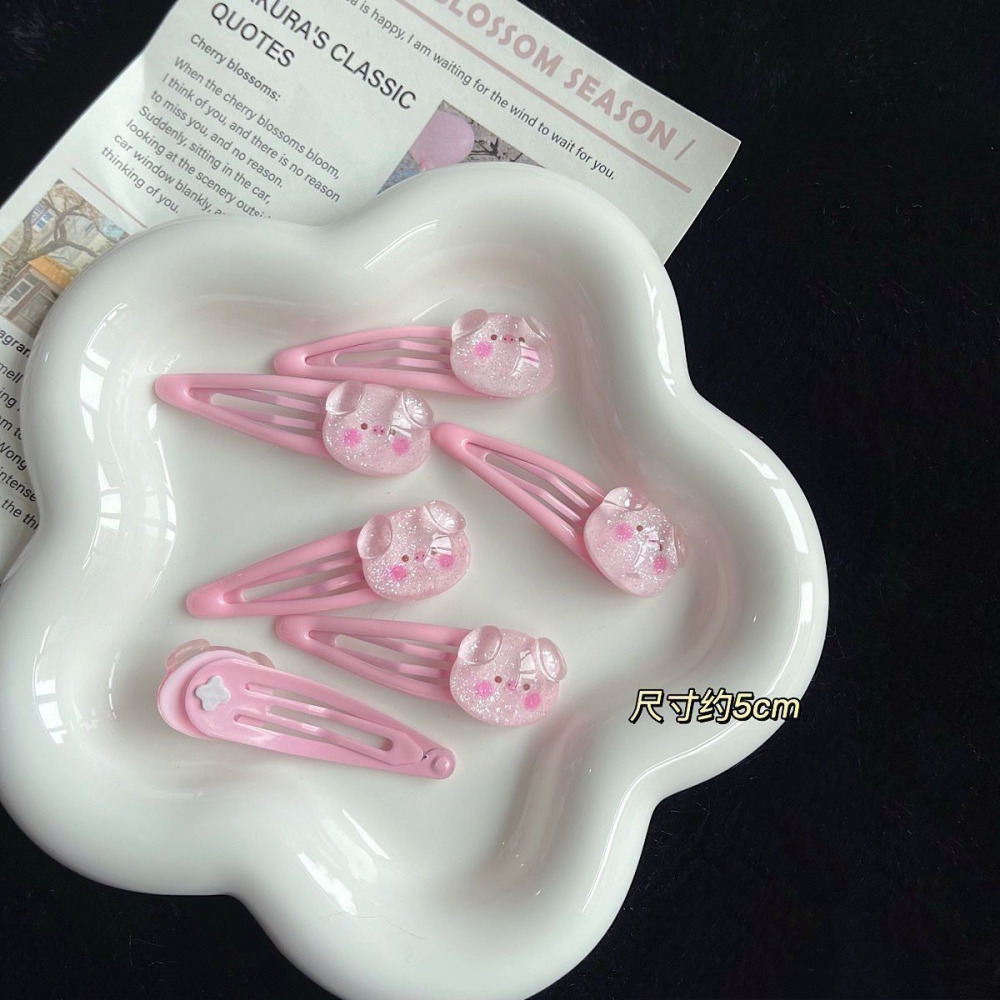 💕小V購物網💕【一組2支】可愛透明豬豬髮夾ins粉嫩甜美女孩bb夾百搭瀏海邊夾卡通髮飾 髮夾ins bb夾 百搭瀏海-細節圖3