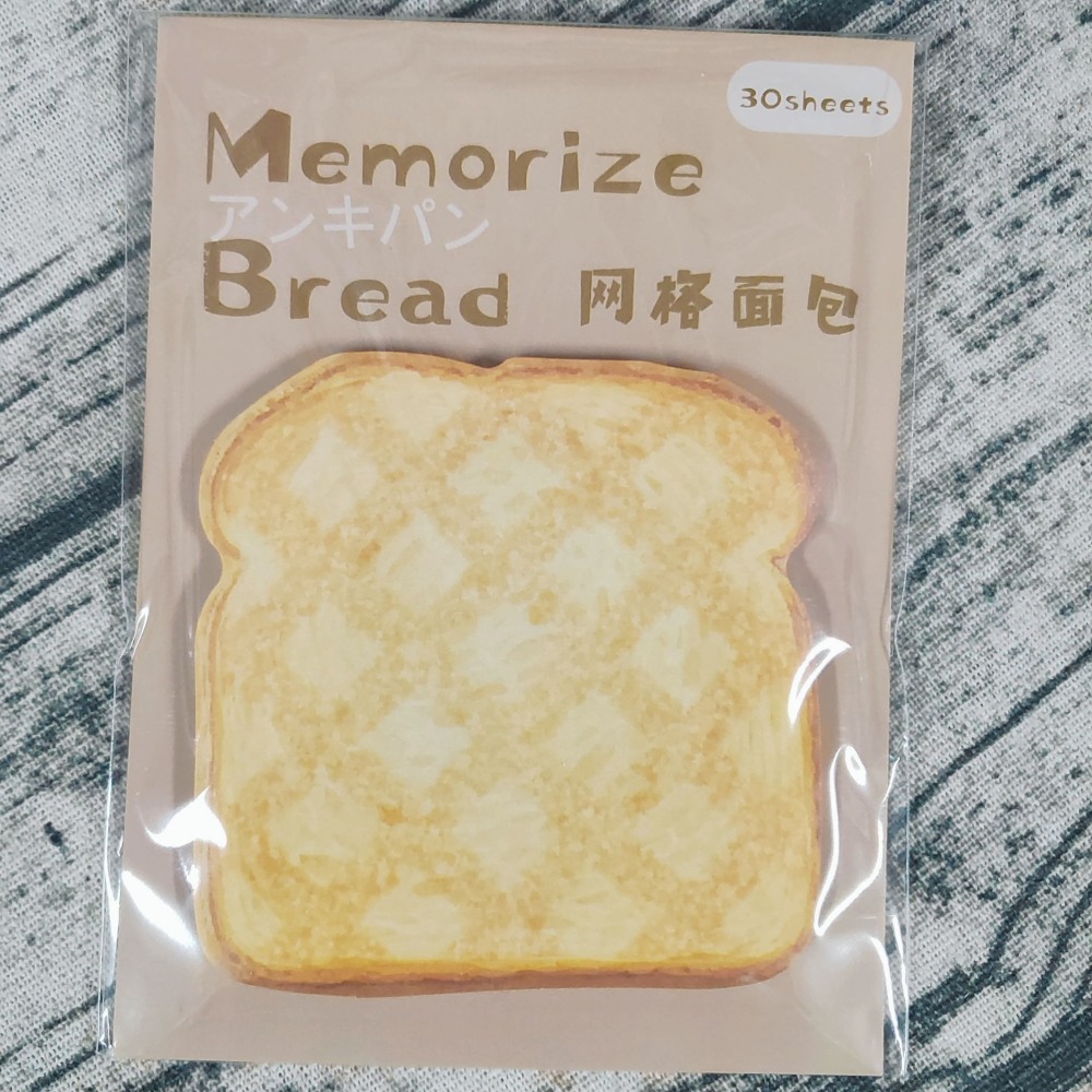 💕小V購物💕【麵包系列便利貼】30張便利貼麵包系列 可愛卡通 N次貼紙貼紙記事 留言紙 辦公室小物 美食便利貼 便條-規格圖9