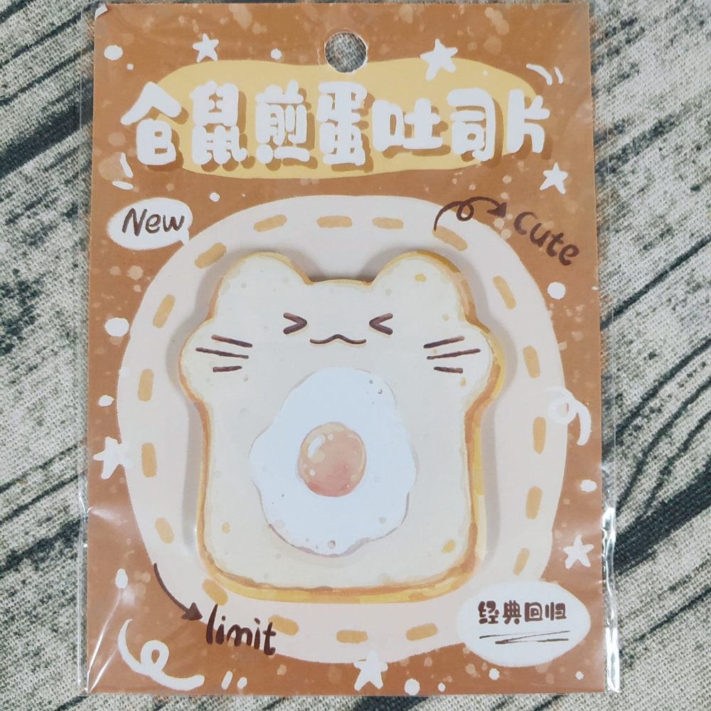 💕小V購物💕【美食系列便利貼】30張便利貼麵包系列 可愛卡通 N次貼紙貼紙記事 留言紙 辦公室小物 美食便利貼 便條-細節圖3