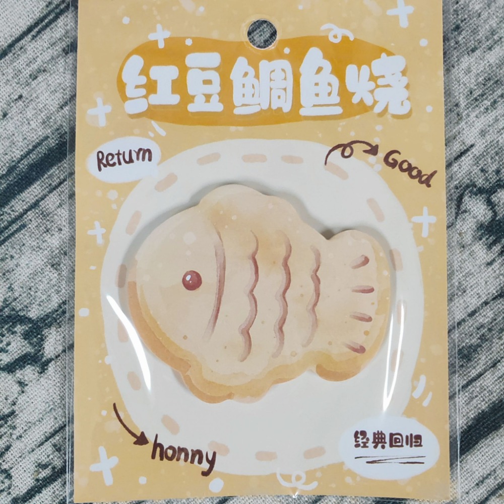 💕小V購物💕【美食系列便利貼】30張便利貼麵包系列 可愛卡通 N次貼紙貼紙記事 留言紙 辦公室小物 美食便利貼 便條-規格圖5