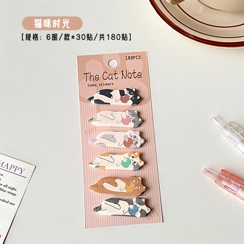 💕小V購物💕【萌貓咪系列便利貼】30張便利貼麵包系列 可愛卡通 N次貼紙貼紙記事 留言紙 辦公室小物 美食便利貼 便-規格圖5