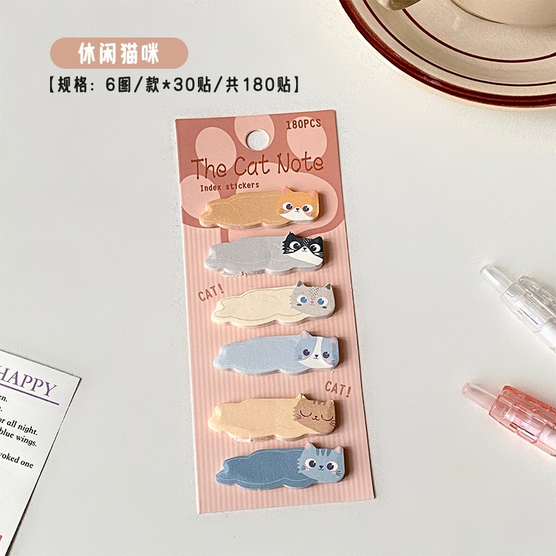 💕小V購物💕【萌貓咪系列便利貼】30張便利貼麵包系列 可愛卡通 N次貼紙貼紙記事 留言紙 辦公室小物 美食便利貼 便-規格圖5