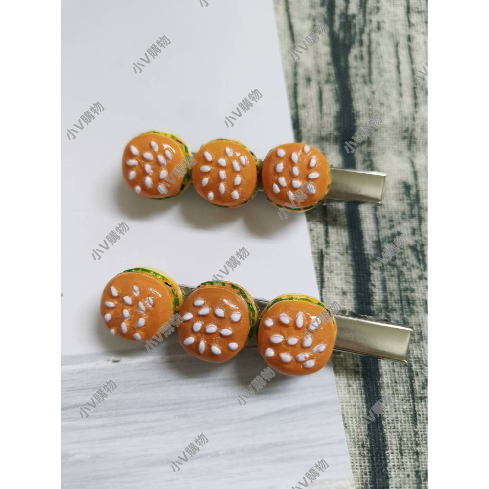 💕小V購物💕【手作髮夾系列 - 三個漢堡髮夾】6.5cm手作髮夾 可愛髮夾 卡通髮夾 韓系髮夾 鴨嘴夾 漢堡 髮夾-細節圖2