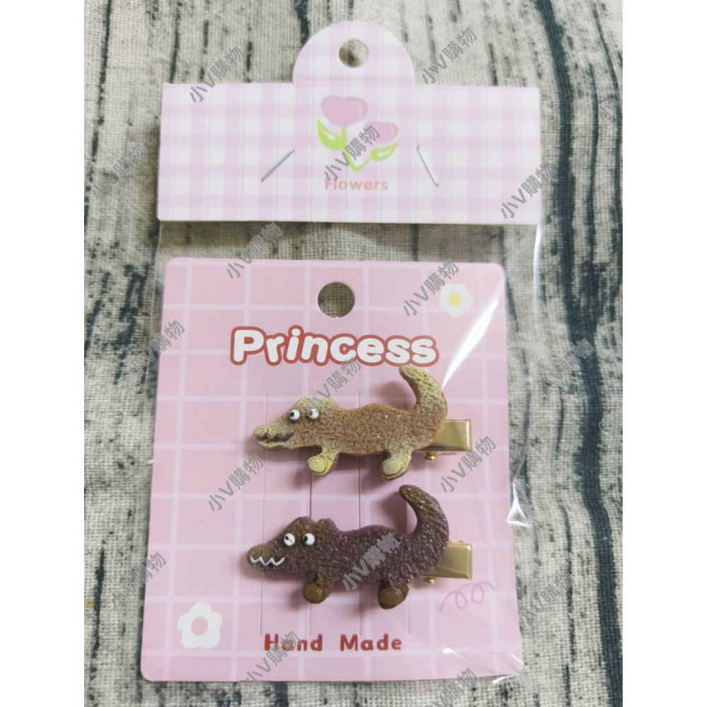 💕小V購物💕一組2支【手作髮夾系列 - 可愛鱷魚髮夾】 3cm手作髮夾 髮夾 可愛髮夾 卡通髮夾 鴨嘴夾 兒童 現貨-細節圖5
