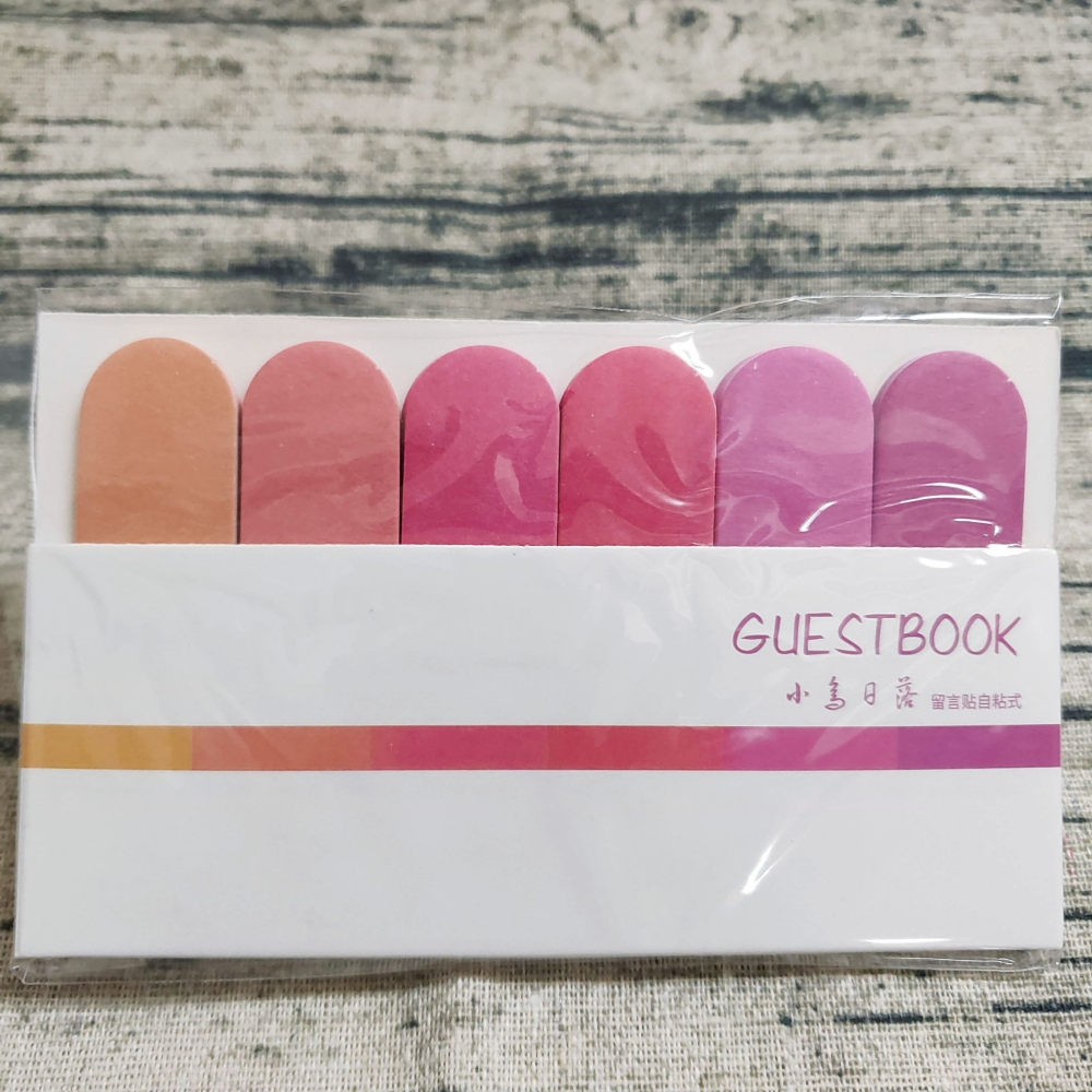 💕小V購物💕【莫蘭迪系列便利貼】120貼便利貼麵包系列 可愛卡通 N次貼紙貼紙記事 留言紙 辦公室小物 便利貼 便條-細節圖4