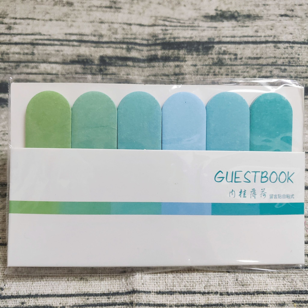 💕小V購物💕【莫蘭迪系列便利貼】120貼便利貼麵包系列 可愛卡通 N次貼紙貼紙記事 留言紙 辦公室小物 便利貼 便條-細節圖5