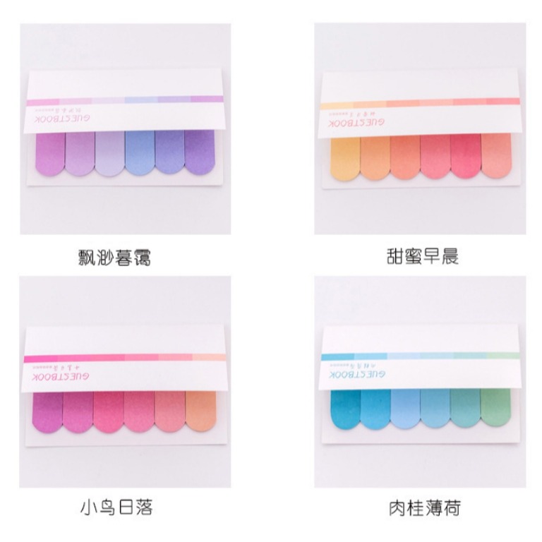 💕小V購物💕【莫蘭迪系列便利貼】120貼便利貼麵包系列 可愛卡通 N次貼紙貼紙記事 留言紙 辦公室小物 便利貼 便條-細節圖7