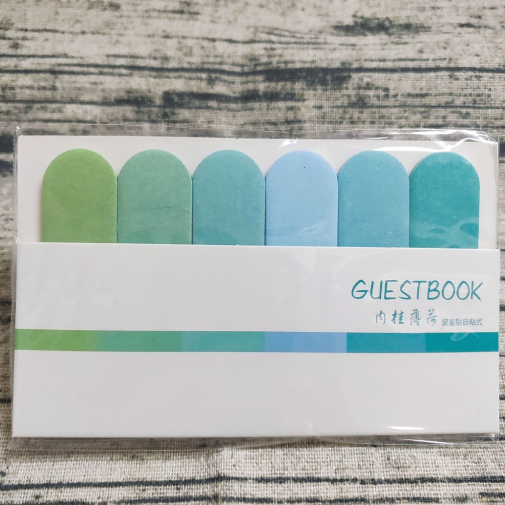 肉桂薄荷【6圖各20貼共120貼【本】