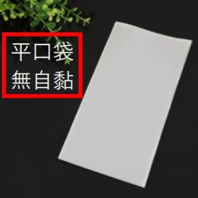 韓版小花款 對折卡紙💕小V購物💕平口紙卡 髮夾卡 髮圈紙卡 髮飾紙卡 兒童髮飾 包裝卡 髮圈卡 髮卡 包裝卡 髮圈-細節圖7