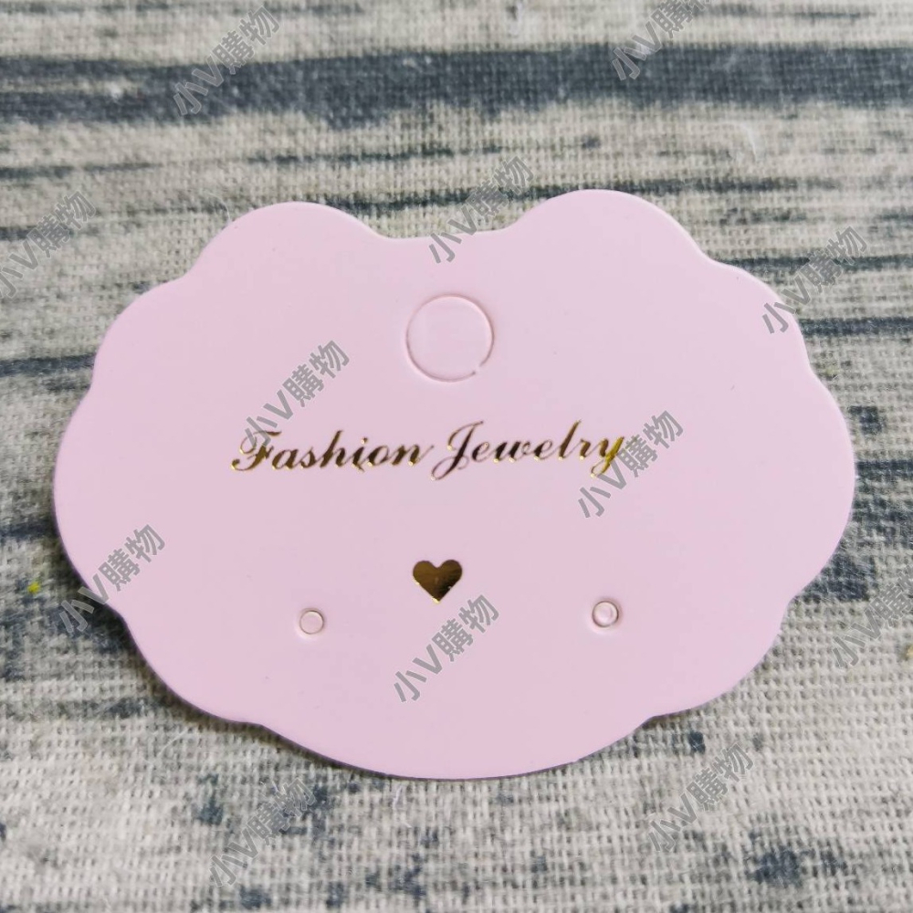 💕小V購物💕一組10張【雲朵款】5.5x4cm 2孔耳卡 耳環卡 耳卡 耳環卡紙 飾品包裝卡 耳釘卡 飾品卡紙 耳環-細節圖5