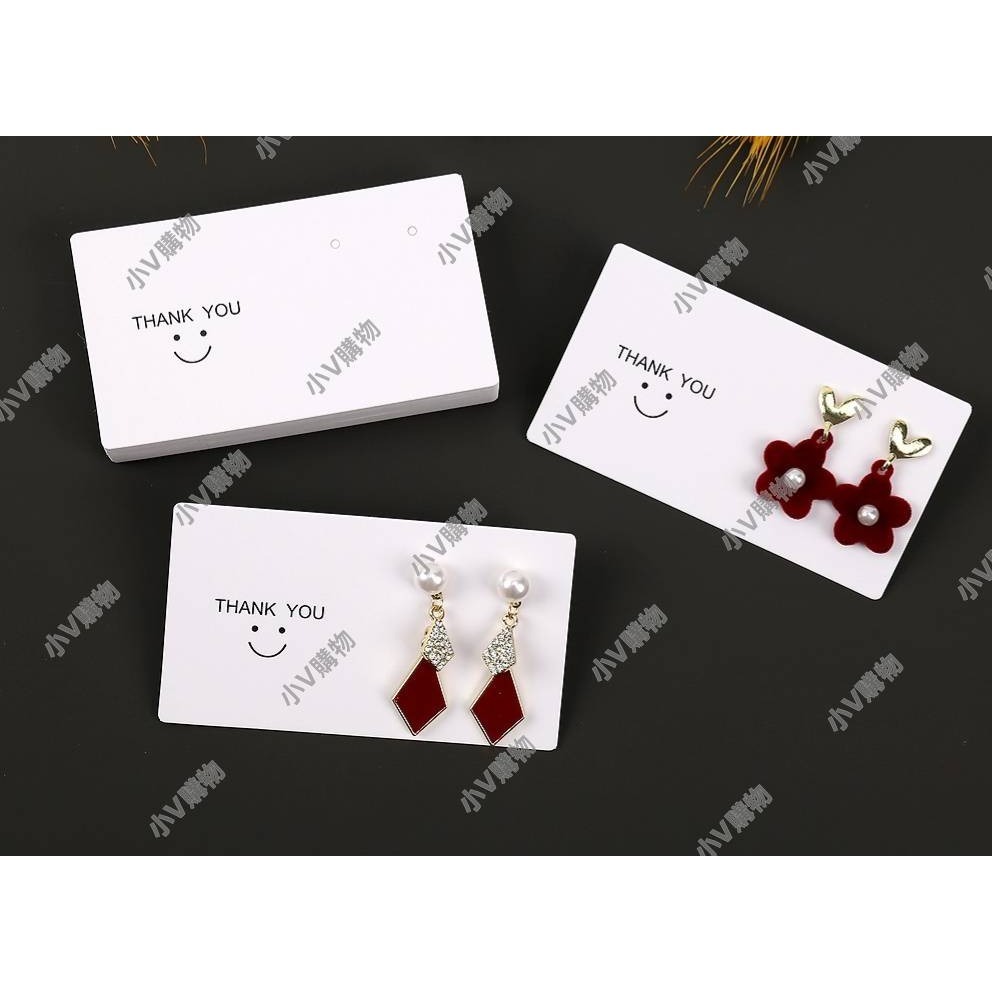 💥新品 笑臉2孔耳環卡💕VP120💕【一組50張】5x9 耳環卡 微笑耳卡 耳環卡紙 耳釘卡 飾品包裝卡 卡紙 飾-細節圖2