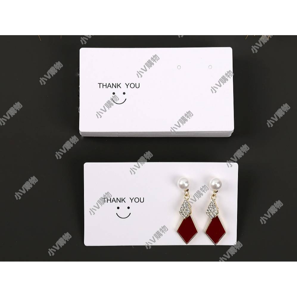 💥新品 笑臉2孔耳環卡💕VP120💕【一組50張】5x9 耳環卡 微笑耳卡 耳環卡紙 耳釘卡 飾品包裝卡 卡紙 飾-細節圖3