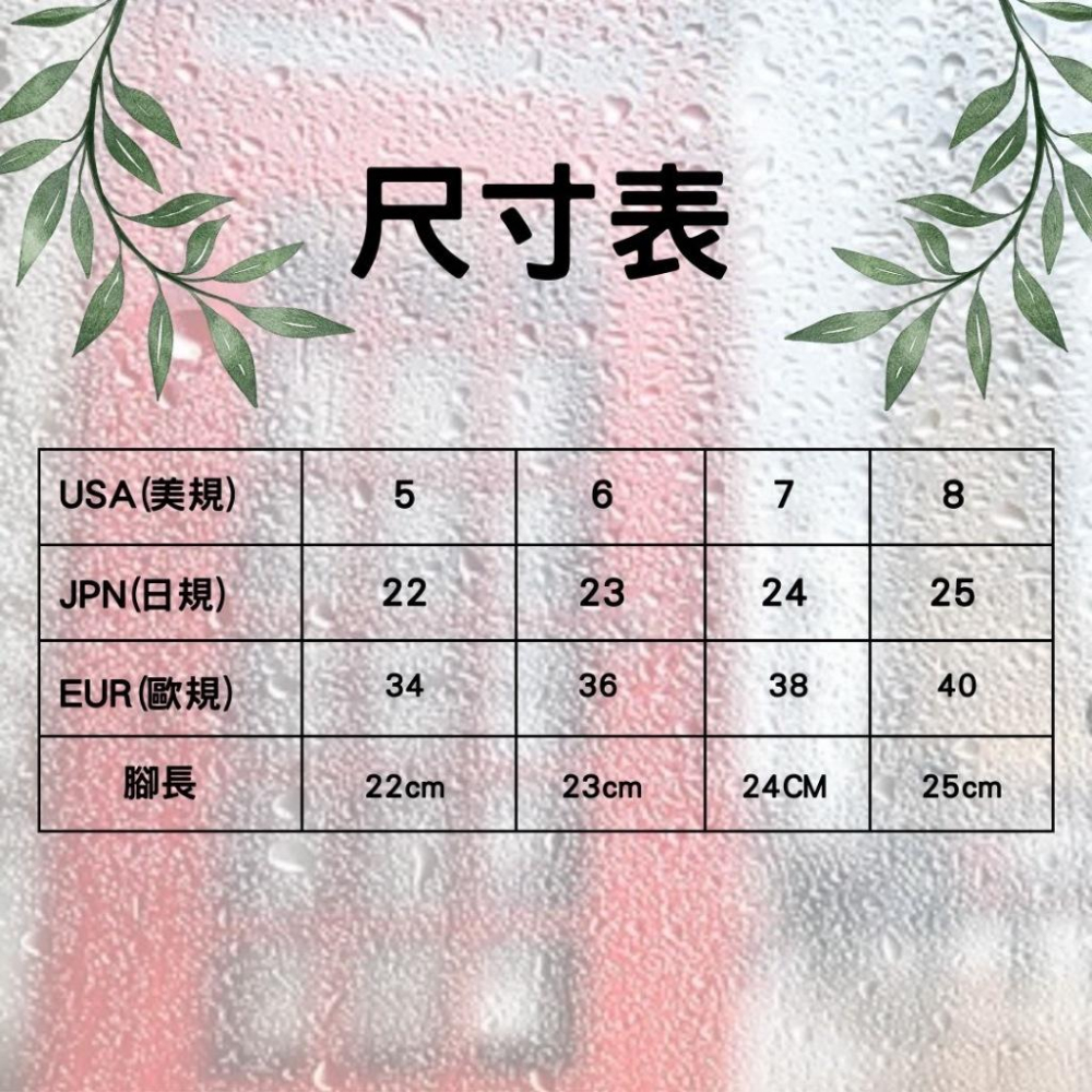 新晉牌 J-269時尚防水雨靴 黑 女鞋 防水 登山 上班 工作 雪地都適合 時尚休閒-細節圖5