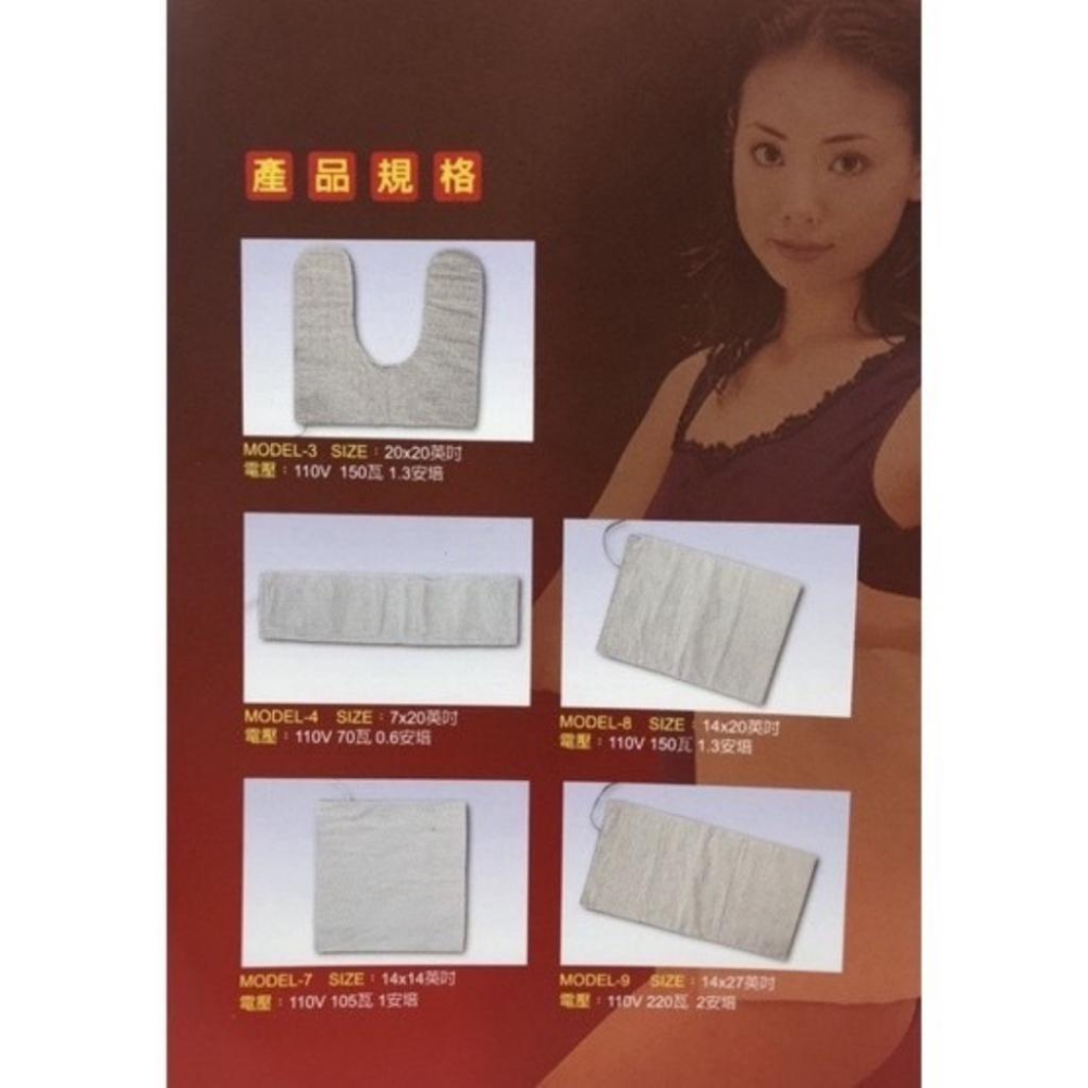 【公司貨】 SUMO 舒摩熱敷墊 / 濕熱電毯（兩年保固）-細節圖4