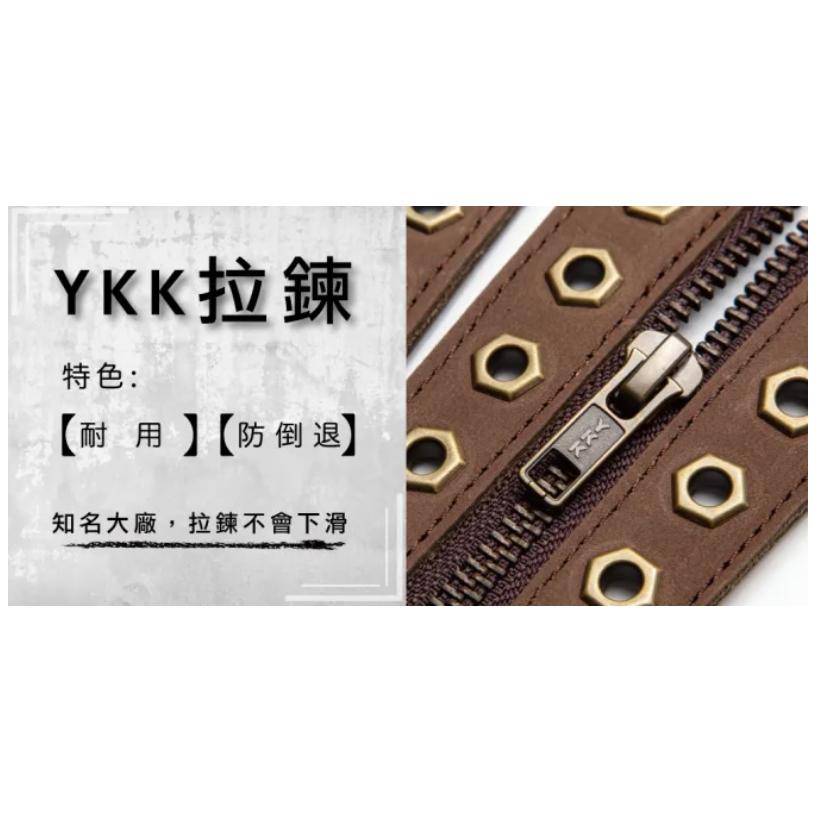 【Soletec超鐵】超鐵安全鞋專用拉鍊盤-1095拉鍊盤-細節圖2