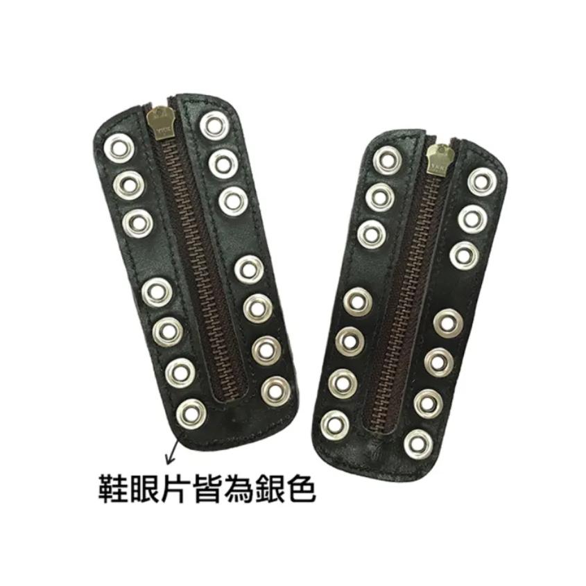 【Soletec超鐵】超鐵安全鞋專用拉鍊盤-1095拉鍊盤-細節圖3