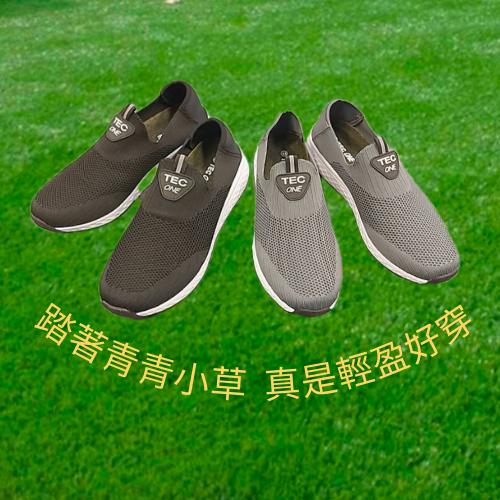 T-400悍馬 休閒鞋 布鞋 懶人鞋 輕便鞋 運動布鞋 休閒布鞋 運動休閒鞋 方便鞋 套腳鞋39-45-細節圖2