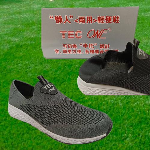 T-400悍馬 休閒鞋 布鞋 懶人鞋 輕便鞋 運動布鞋 休閒布鞋 運動休閒鞋 方便鞋 套腳鞋39-45-細節圖3