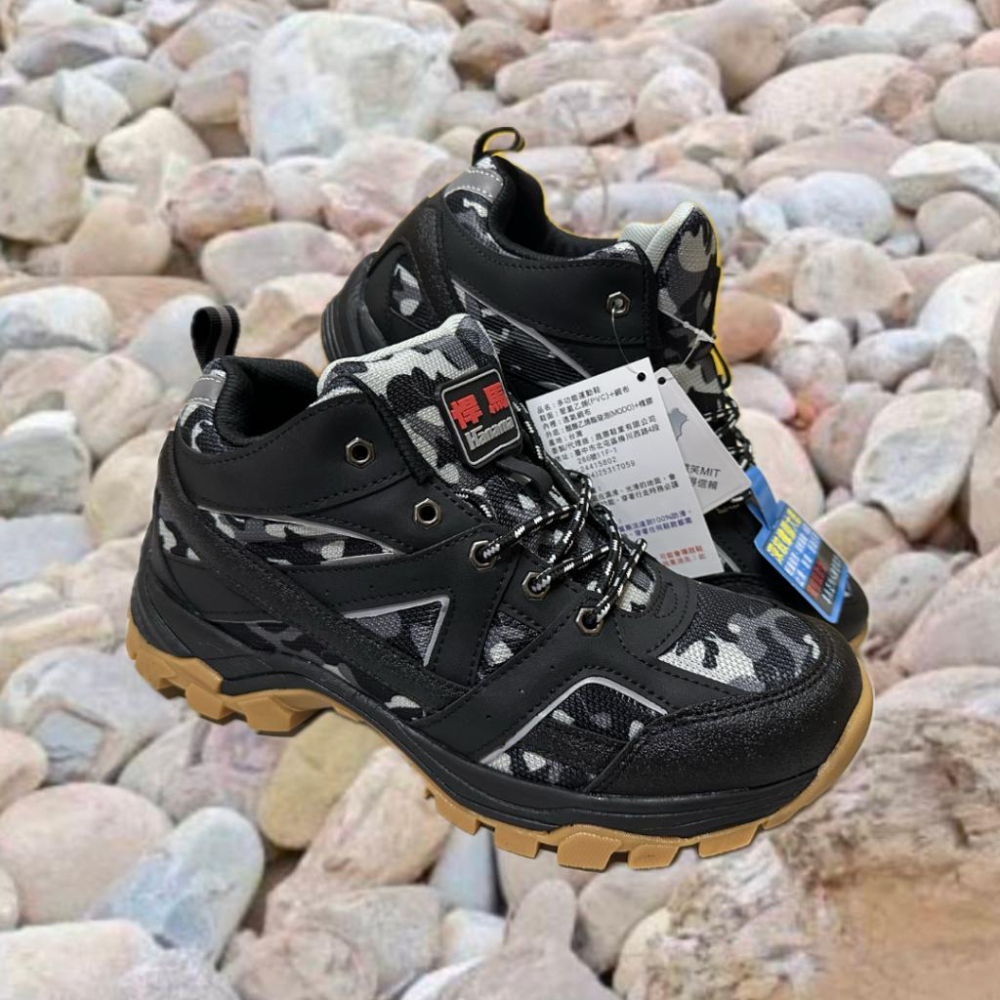 台灣製造 悍馬 H-4526 多功能運動鞋 登山 郊遊 爬山 健行 工作必備 寬愃設計-細節圖5